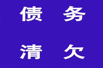 欠信用卡无力偿还，会面临牢狱之灾吗？